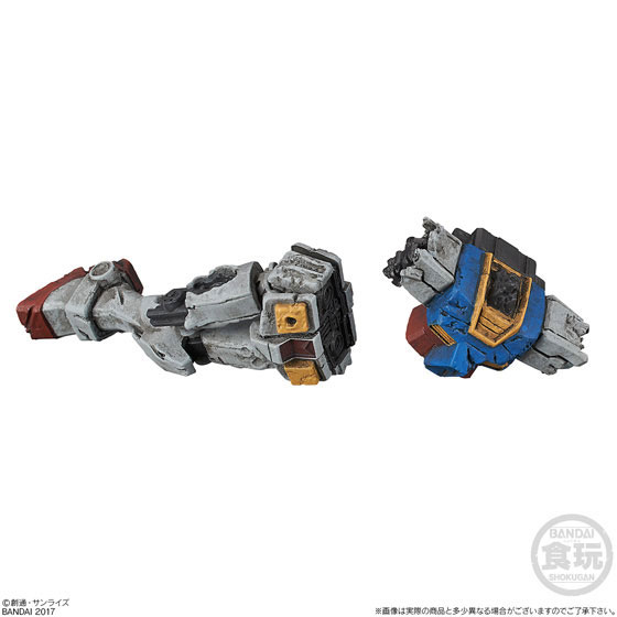 【新品未使用】機動戦士ガンダム MSイマジネーション 5体セット 機動戦士ガンダム MSイマジネーション 全5種セット