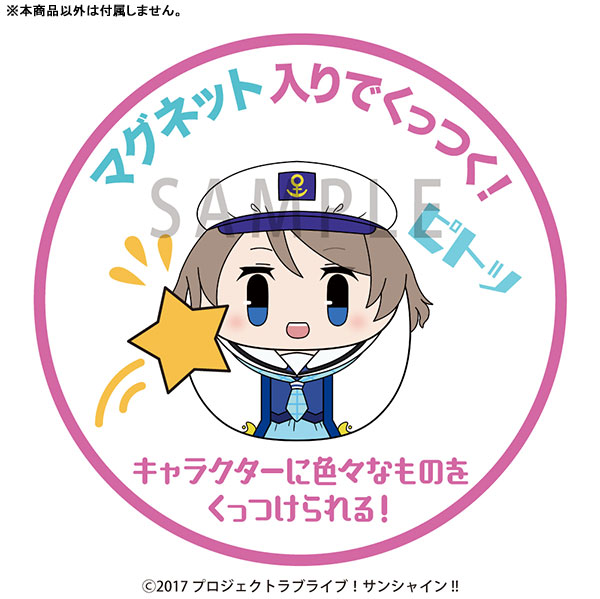 GOODS-00386642_05.jpg