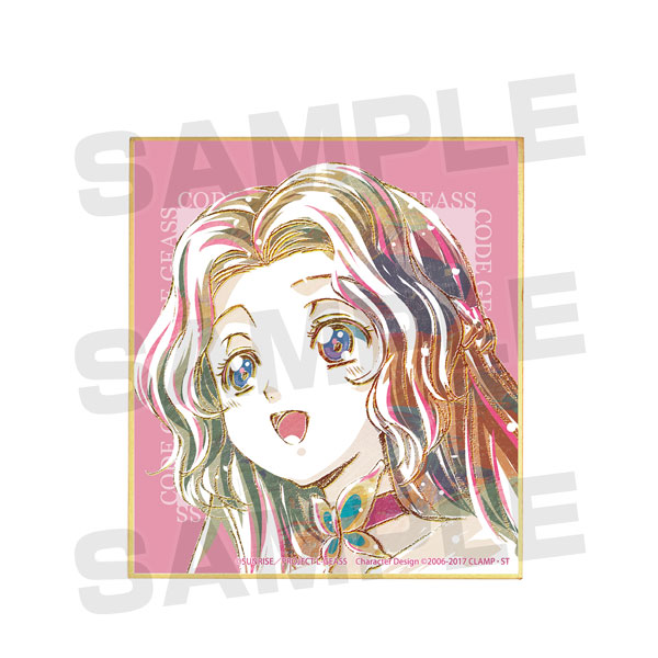 GOODS-00386745_07.jpg