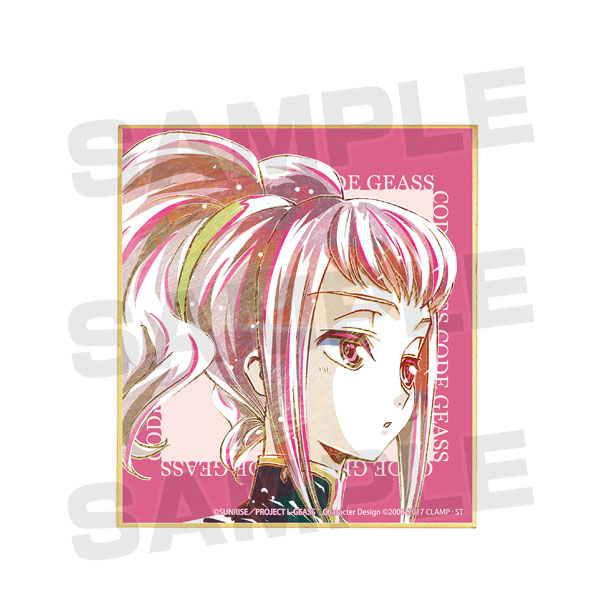GOODS-00386745_09.jpg