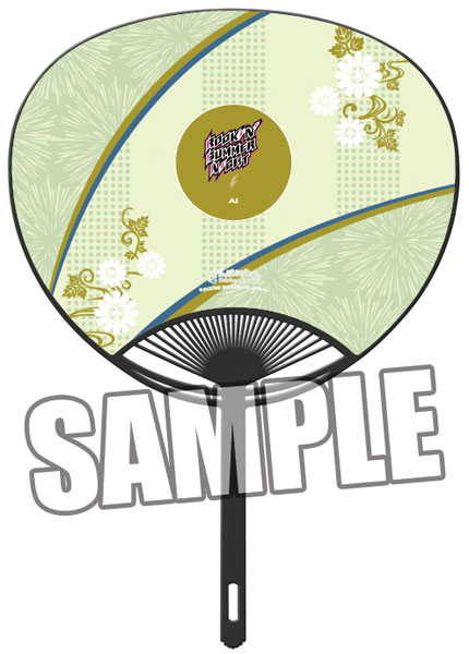 GOODS-00387236_01.jpg