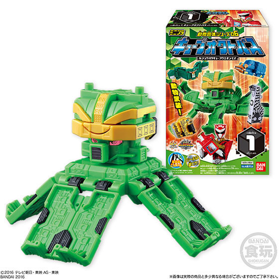 GOODS-00387914_01.jpg