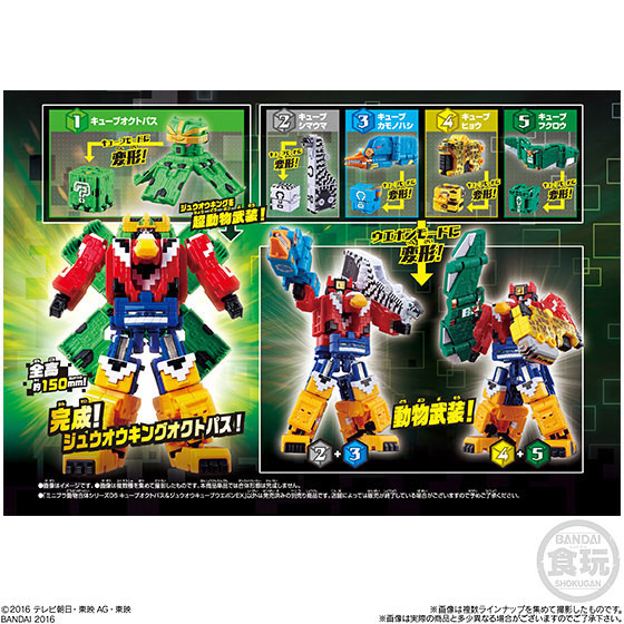 GOODS-00387914_02.jpg