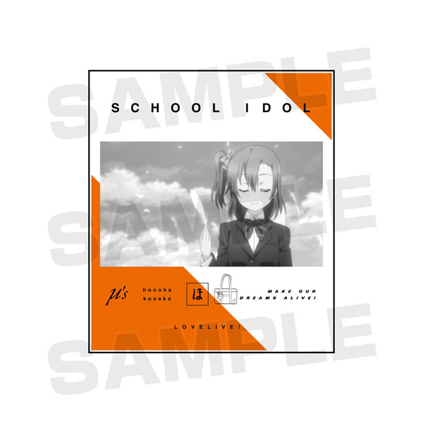 GOODS-00388176_01.jpg