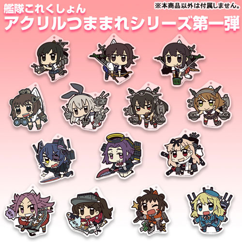 GOODS-00388668_02.jpg