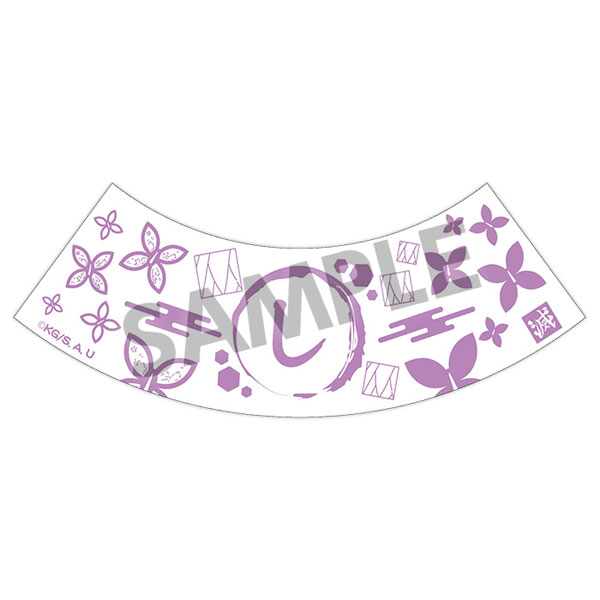 GOODS-00389054_01.jpg