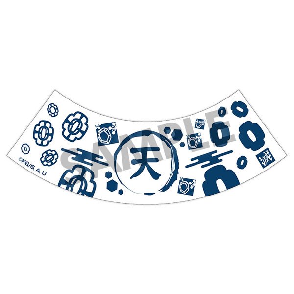 GOODS-00389056_01.jpg