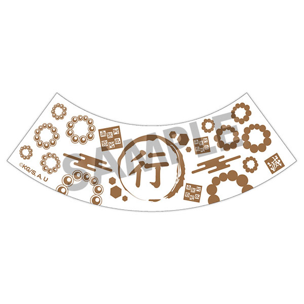 GOODS-00389059_01.jpg
