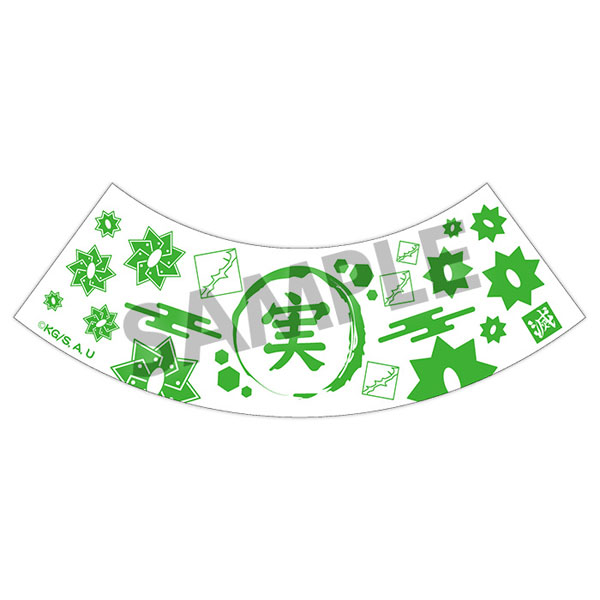 GOODS-00389061_01.jpg