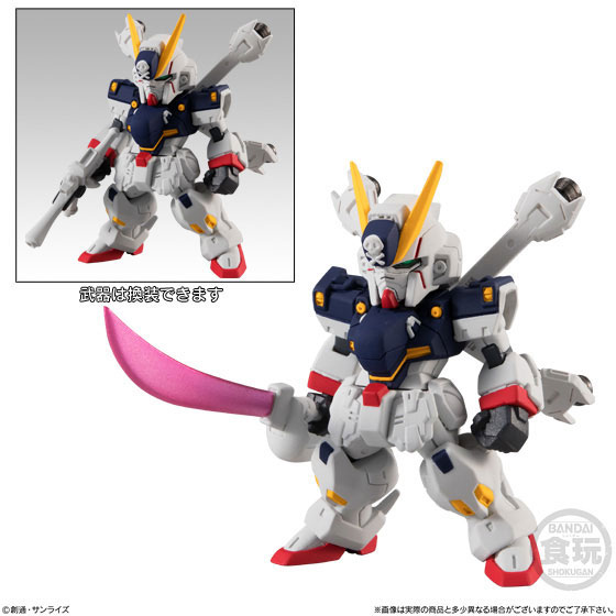 FW GUNDAM CONVERGE ♯13 全6種セット