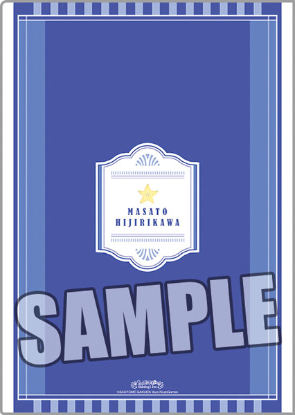 GOODS-00390784_02.jpg