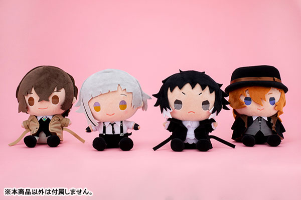 文豪ストレイドッグス×サンリオデザインプロデュース ぬいぐるみ 太宰 