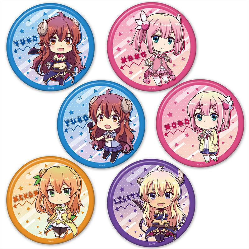 GOODS-00391847_01.jpg