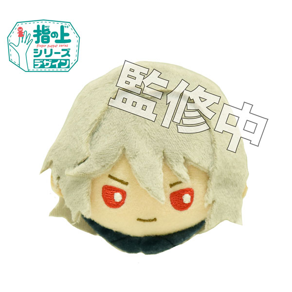GOODS-00392298_05.jpg