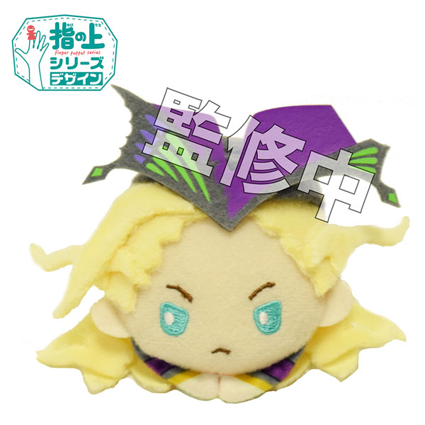GOODS-00392298_06.jpg