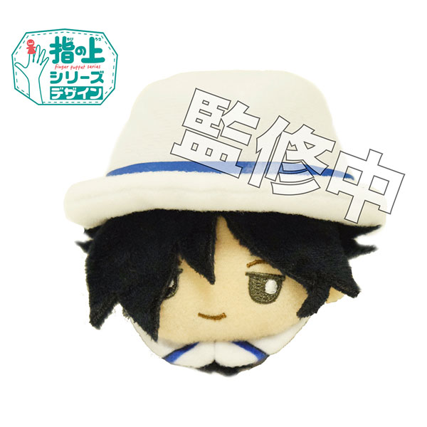 GOODS-00392298_07.jpg