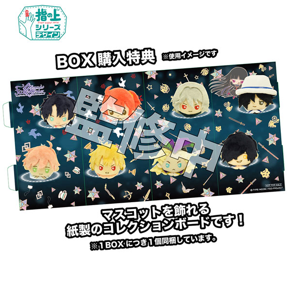 GOODS-00392298_10.jpg