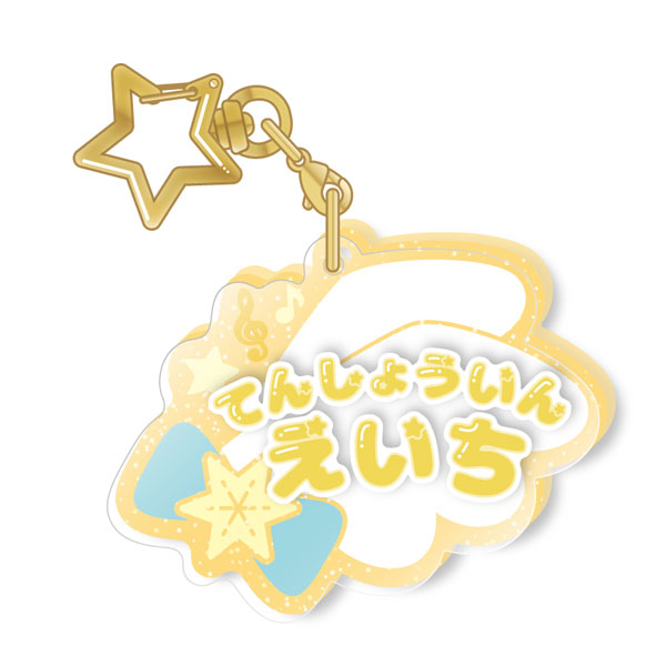GOODS-00392299_01.jpg