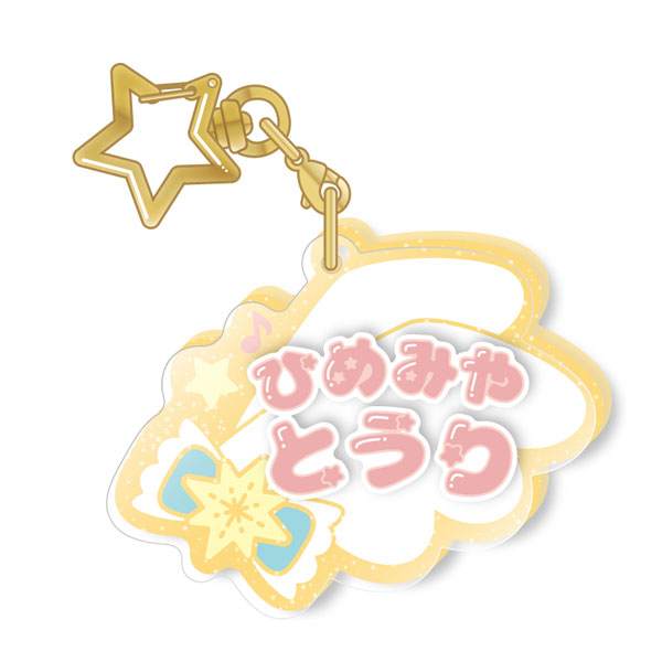 GOODS-00392299_03.jpg