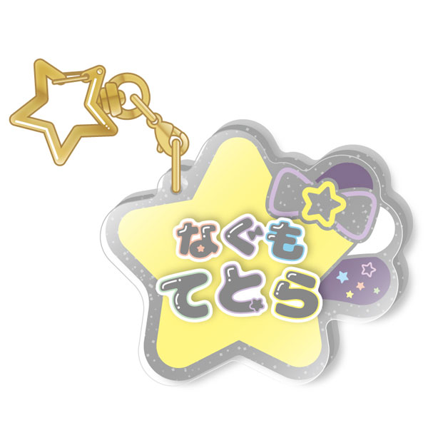 GOODS-00392299_07.jpg