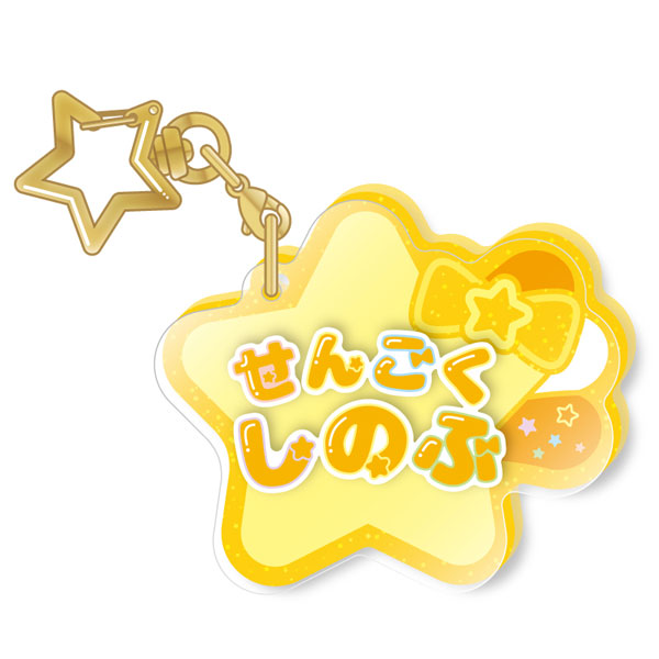 GOODS-00392299_09.jpg