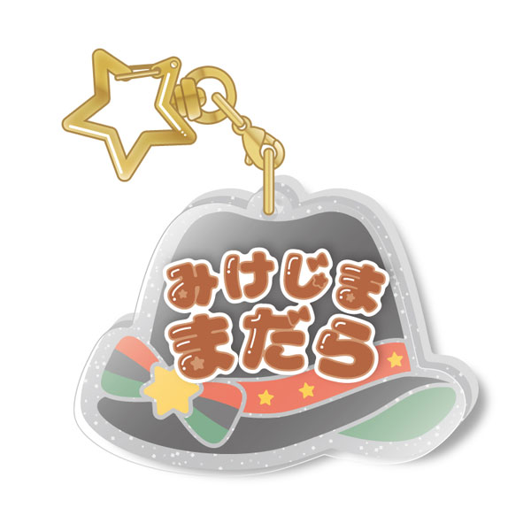 GOODS-00392299_10.jpg