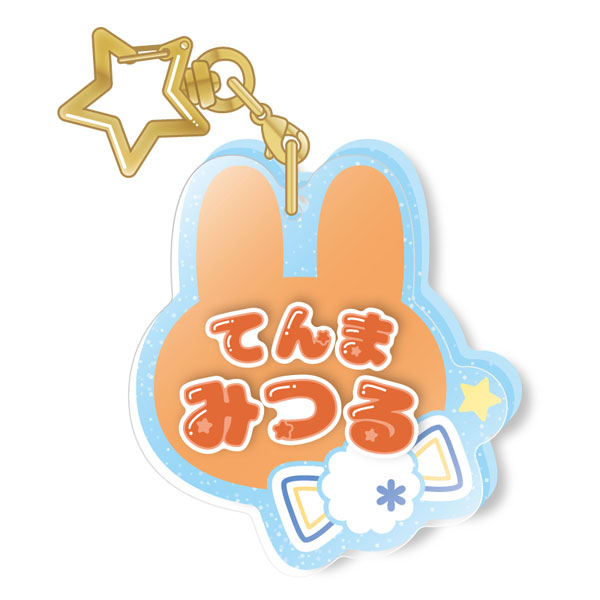 GOODS-00392300_02.jpg