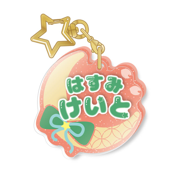 GOODS-00392300_05.jpg