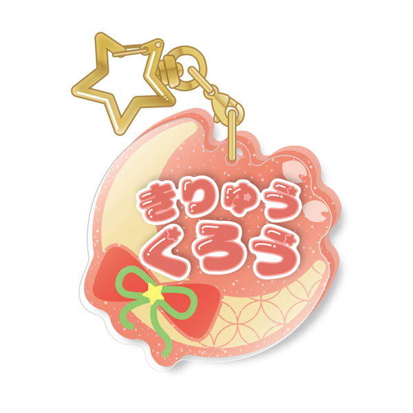 GOODS-00392300_06.jpg