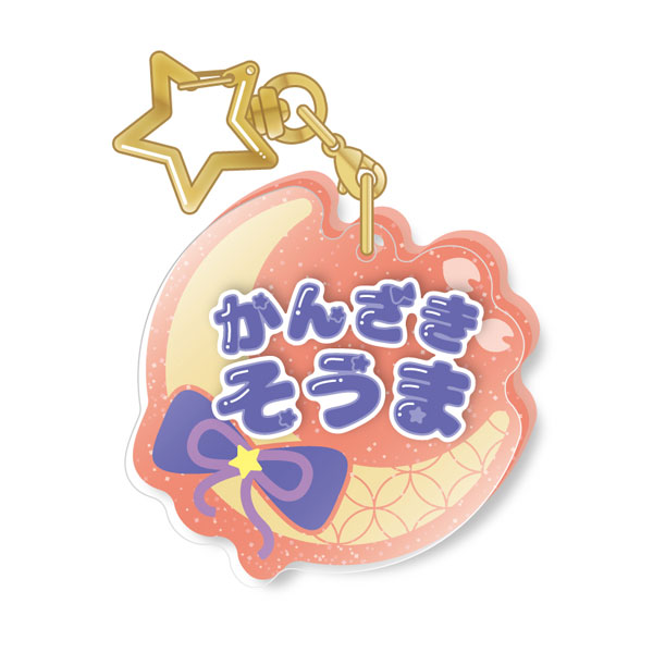 GOODS-00392300_07.jpg