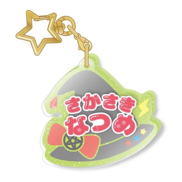 GOODS-00392300_08.jpg