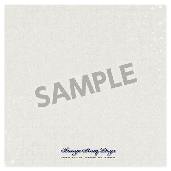 GOODS-00392548_02.jpg