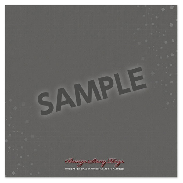 GOODS-00392549_02.jpg