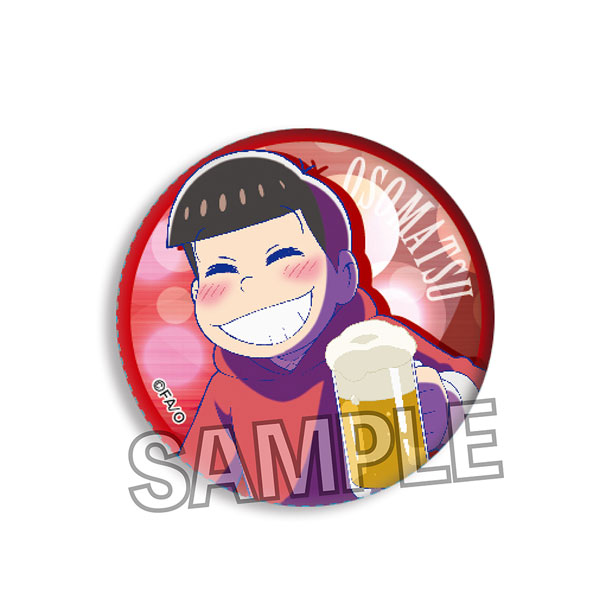 GOODS-00392962_01.jpg