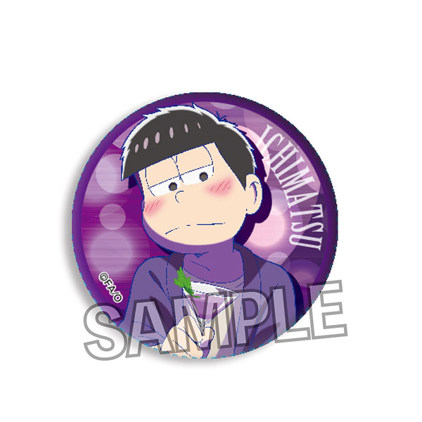GOODS-00392962_04.jpg