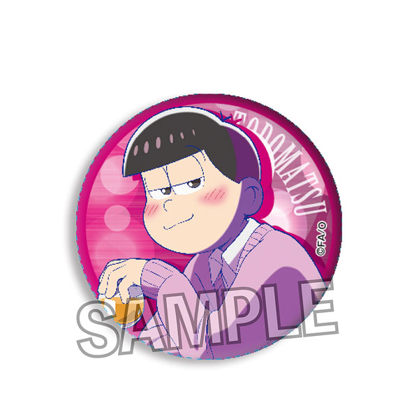 GOODS-00392962_06.jpg