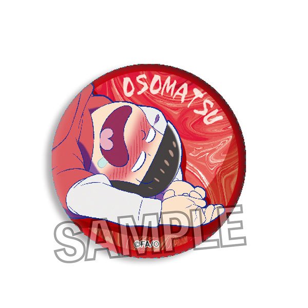 GOODS-00392962_07.jpg