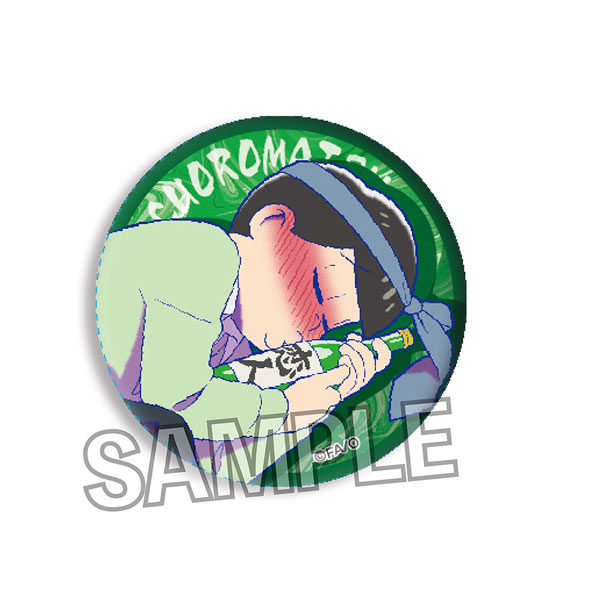GOODS-00392962_09.jpg