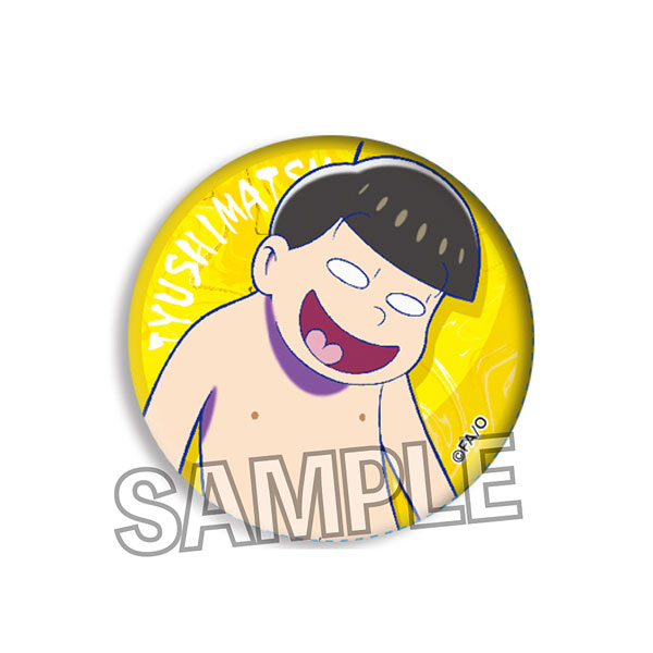 GOODS-00392962_11.jpg