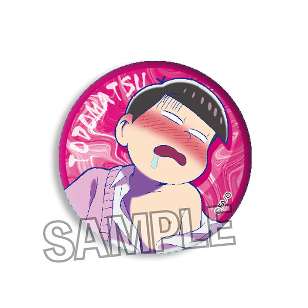 GOODS-00392962_12.jpg