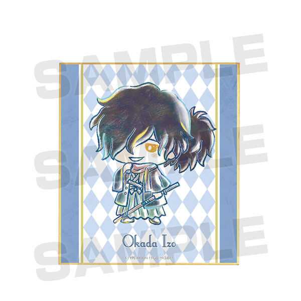 GOODS-00393143_14.jpg