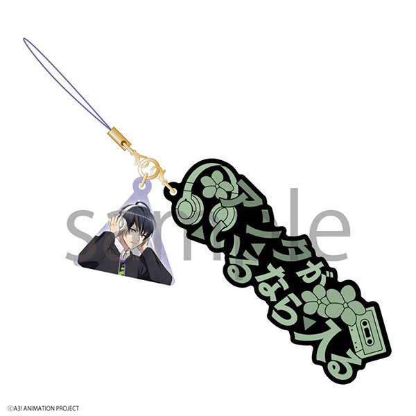 GOODS-00394177_01.jpg