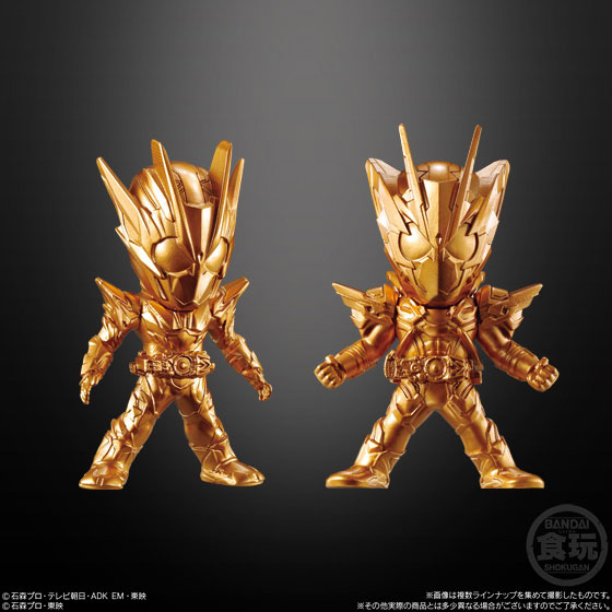 GOODS-00395196_01.jpg