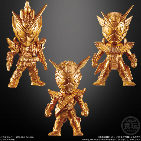 GOODS-00395196_02.jpg