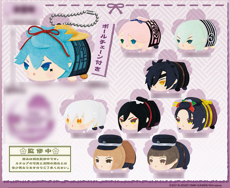 GOODS-00396166_01.jpg
