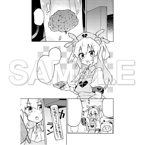 MED-BOOK-015828_01.jpg