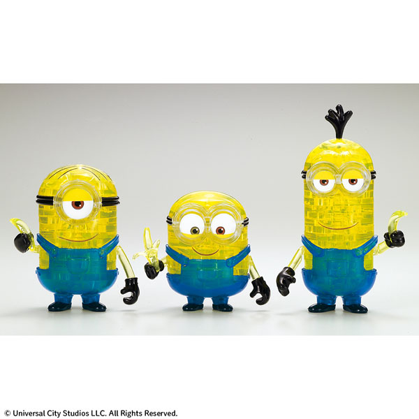 TOY-014334_01.jpg