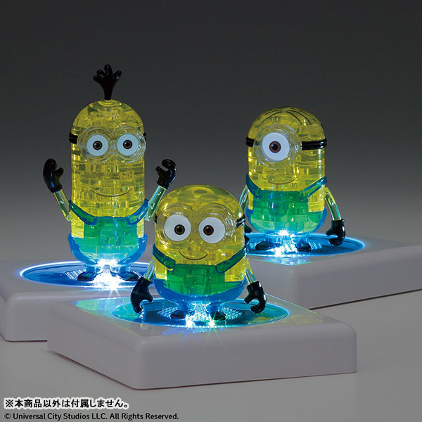 TOY-014334_03.jpg