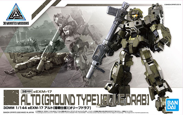 TOY-RBT-5398_09.jpg