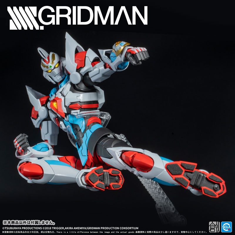 TRON-01001 SSSS.GRIDMAN グリッドマン プラモデル[TRON MODEL-KIT